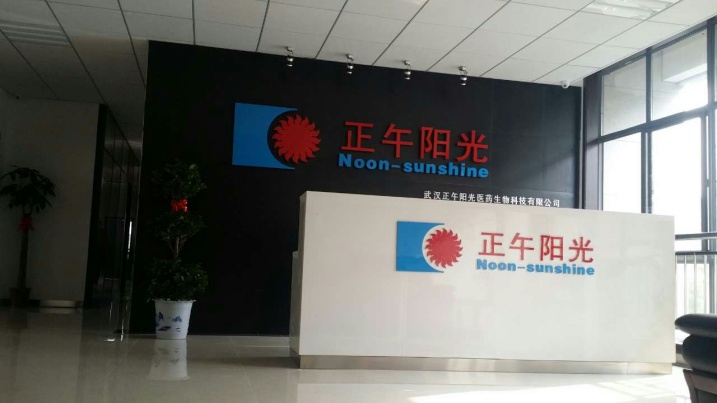 前台.jpg