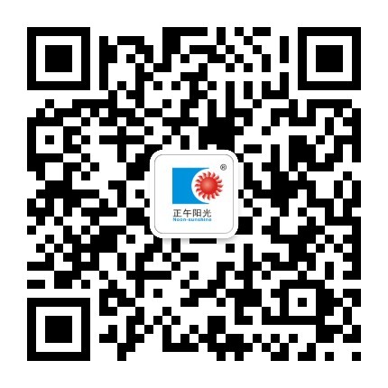 A4E8E780BFE49A57D18B366AE396EDE3.JPG