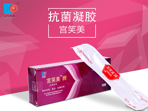 153413938.jpg 宫笑美.jpg