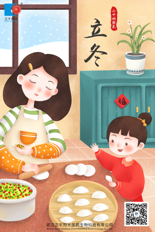 QQ图片20191108085122.jpg