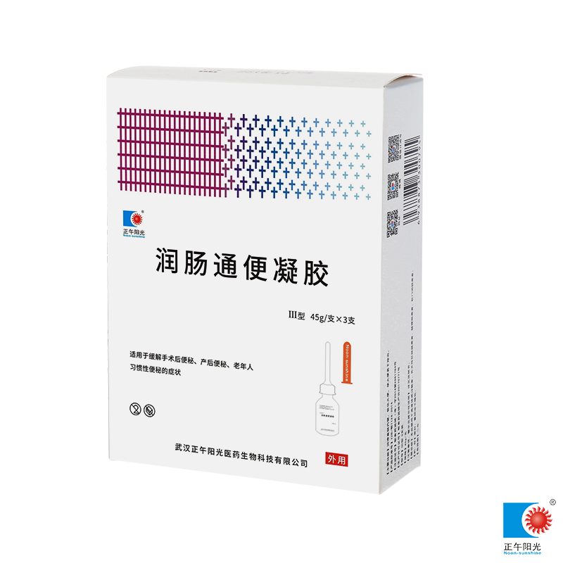 通便凝胶1.jpg